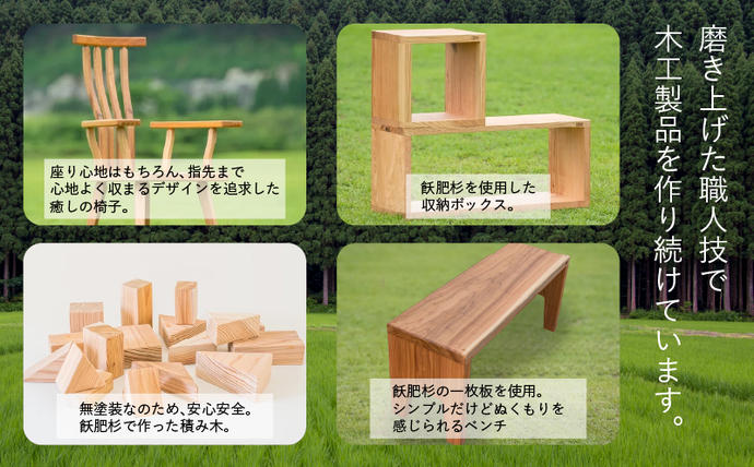 宮崎県日南市のふるさと納税 桧 ヒノキ まな板 70cm 無添加 無塗装 抗菌作用 職人 衛生的 カッティングボード カットボード 料理道具 調理道具 日本製 天然木製 シンプル 新生活 雑貨 日用品 台所用品 キッチン用品 贈り物 贈答 プレゼント ギフト お祝い 記念日 宮崎県 日南市 送料無料_M2-191