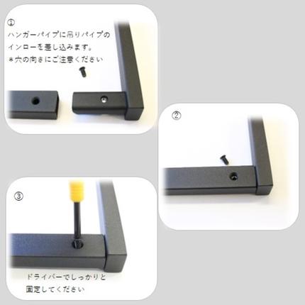 岐阜県安八町のふるさと納税 ハンガーバー コの字 W1200H300 ハンガーバー ハンガーパイプ アイアンバー 物干し ブラック 天吊り 天井 ハンギングバー 施主支給 ランドリーバー ランドリールーム 吊り下げ 室内干し クローゼット クローク