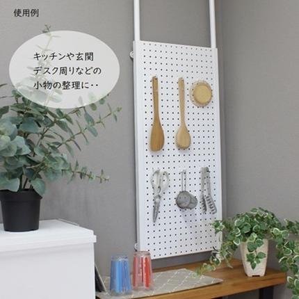 卓上突っ張りパンチングパネルW400 白 壁面収納 卓上 カウンター上収納