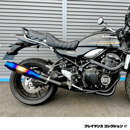 チタンサイレンサー（樽型） 60.5π ブルーグラデーション バイク