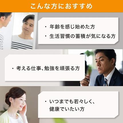 静岡県富士宮市のふるさと納税 0070-90-01 【まとめ発送】サントリーウエルネス DHA&EPA+セサミンEX 240粒 (約60日分) ×2本