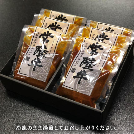 茨城県八千代町のふるさと納税 【茨城県共通返礼品】常陸牛 100％ 煮込み 手ごね ハンバーグ 200g×6パック レトルト 冷凍 冷凍食品 一人暮らし 八千代町産 白菜 使用 お肉 牛肉 和牛 セット 惣菜 グルメ お取り寄せ [AU013ya]