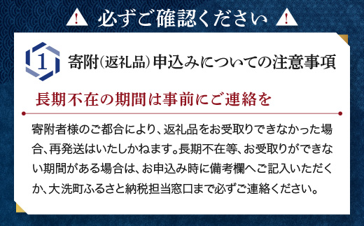 茨城県大洗町のふるさと納税 訳あり ほっけ 干物 規格外 2kg （500g×4袋） 不揃い 傷 訳アリ わけあり 業務用 冷凍 海鮮 魚介類 魚 さかな 工場直送