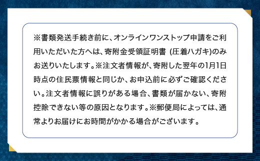 茨城県大洗町のふるさと納税 訳あり ほっけ 干物 規格外 2kg （500g×4袋） 不揃い 傷 訳アリ わけあり 業務用 冷凍 海鮮 魚介類 魚 さかな 工場直送