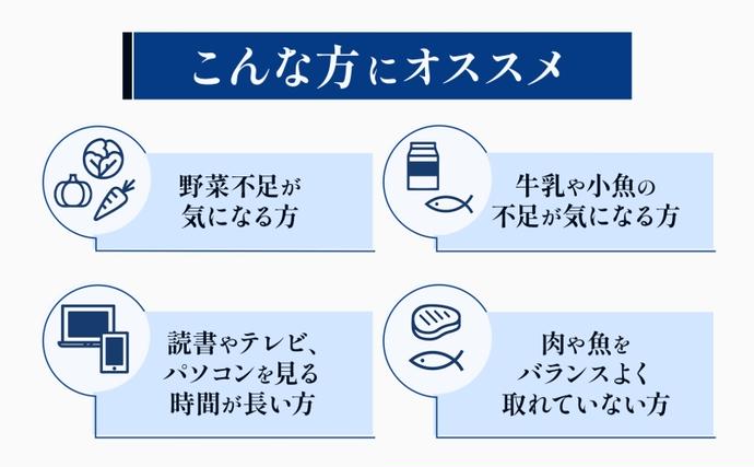 埼玉県嵐山町のふるさと納税 ビタミンC 肝油ドロップ 300粒 2缶セット 計600粒 栄養機能食品 肝油 ドロップ オレンジ風味 ビタミン 水なし ゼリー 河合薬業株式会社 嵐山町 飴 アメ セット 子ども 高齢者 教育機関 定番製品
