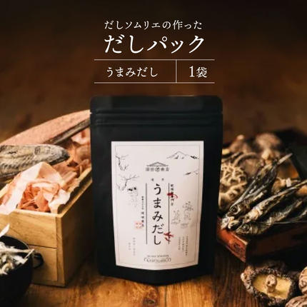 だしパック うまみだし 1袋 [岡田商店 