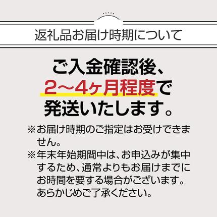 宮崎県都城市のふるさと納税 ゼクシオ プライム ゴルフクラブ 11本セット ≪2025年モデル≫_Z1-C701