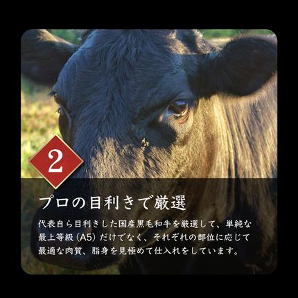 北海道中標津町のふるさと納税 北海道産 黒毛和牛 A5 カルビ 500g 焼肉用【57011】