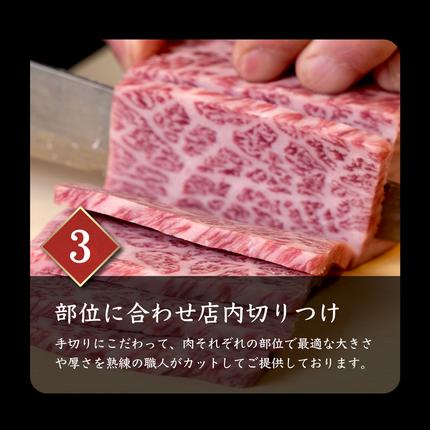 北海道中標津町のふるさと納税 北海道産 黒毛和牛 A5 カルビ 500g 焼肉用【57011】