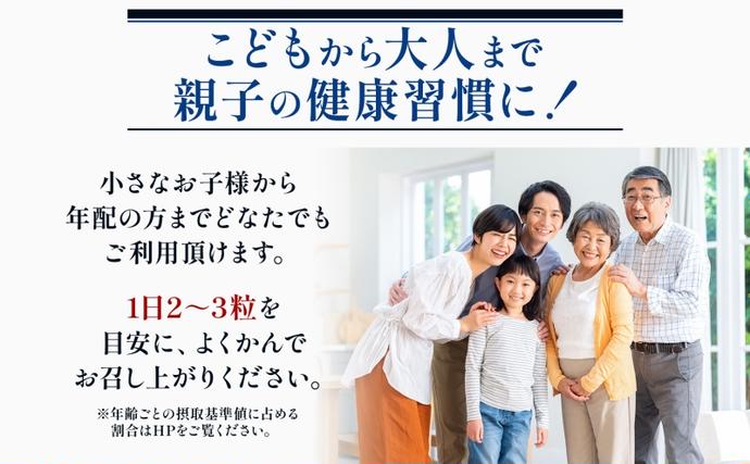 埼玉県嵐山町のふるさと納税 ビタミンC 肝油ドロップ 300粒 栄養機能食品 肝油 ドロップ オレンジ風味 ビタミン 水なし ゼリー 河合薬業株式会社 埼玉県 嵐山町 飴 アメ 子ども 高齢者 教育機関 定番製品