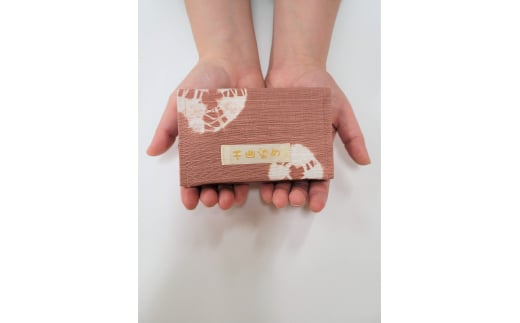 千曲染め トートバッグ×カードケースセット｜草木染め ハンドメイド