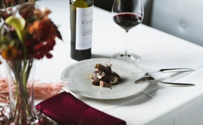 東京都豊島区のふるさと納税 OCEAN Casita ランチ アニバーサリー ペア チケット 食事券 ランチ イタリアン コース 絶景 記念日 池袋 豊島区 東京都