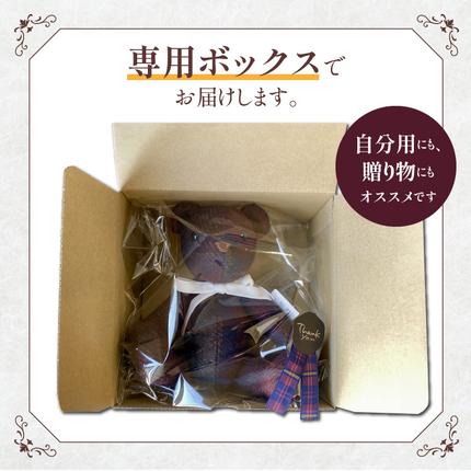 テディベア(「創作姉妹」オールドイングリッシュベアM)［178S01