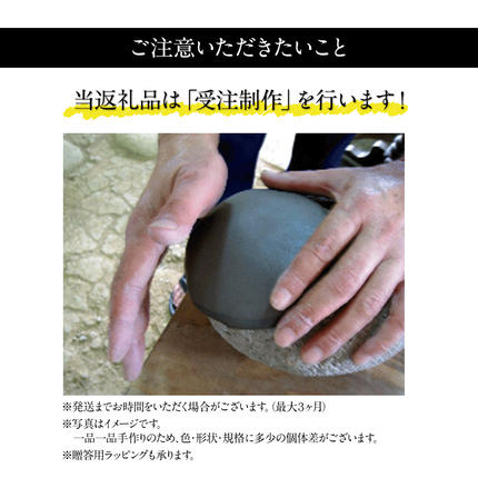 熊本県御船町のふるさと納税 粉引・面取りコップ（単品）一道窯 《受注制作につき最大3カ月以内に出荷予定》 熊本県御船町