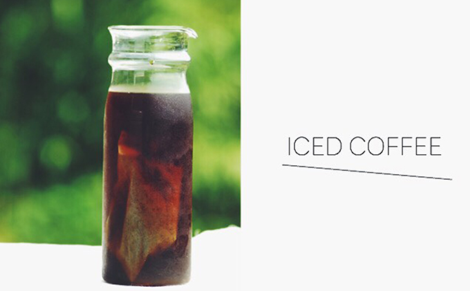 岡山県高梁市のふるさと納税 【メール便】 1袋たっぷり50gのまろやか水出し珈琲×10袋【ドリップ、アイスコーヒー】 飲料類