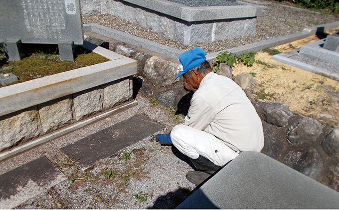 岐阜県関ケ原町のふるさと納税 ふるさとのお墓清掃サ−ビス
