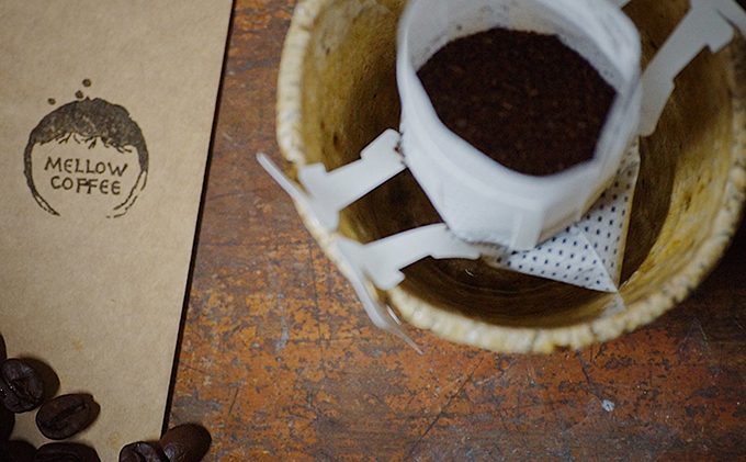 岡山県高梁市のふるさと納税 【メール便】 飲み比べドリップコーヒー、2種のスペシャルティコーヒー10杯分 飲料 珈琲 飲料類 ドリンク