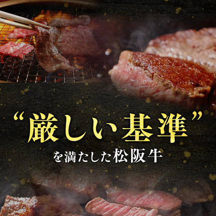 三重県多気町のふるさと納税 SS-52　松阪牛紅白すき焼き1kg