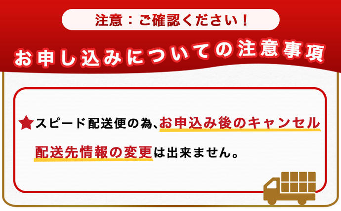 宮崎県都城市のふるさと納税 【都城酒造】あなたにひとめぼれ 黒(20度)1.8L×8本 ≪みやこんじょ特急便≫_32-0790