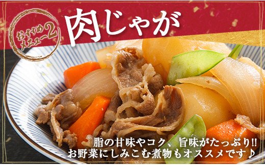 宮崎県日南市のふるさと納税 数量限定 4等級以上 宮崎牛 バラ 切り落とし 計1.2kg 牛肉 黒毛和牛 ビーフ ブランド牛 国産 食品 おかず すき焼き 焼肉 カレー シチュー お弁当 おつまみ ご褒美 お祝 記念日 小分け おすすめ おすそ分け お取り寄せ グルメ 冷凍 宮崎県 日南市 送料無料_D103-25