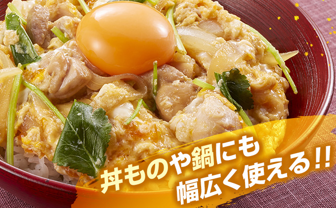 宮崎県日南市のふるさと納税 数量限定 カット済み 鶏肉 ミックス 計3.3kg 国産 おかず お弁当 おつまみ チキン 切身 もも むね 小分け 万能食材 大容量 から揚げ 鍋 カレー シチュー 焼肉 バーベキュー 鉄板焼き 炭火焼 お取り寄せ グルメ おすそ分け お土産 宮崎県 日南市 送料無料_C145-25