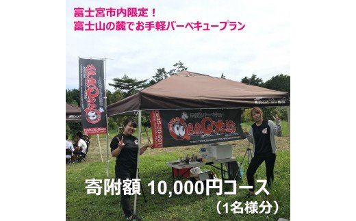 荘銀タクト鶴岡」大ホール スタインウェイ フルコンサートグランド
