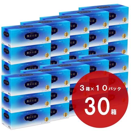 0024-10-04 エリエール 贅沢保湿