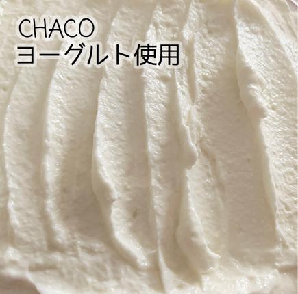 北海道別海町のふるさと納税 #CHACOCHEE　ホワイトチョコレアチーズケーキ　1ホール(直径15cm)（北海道,別海町,チーズ,ちーず,チーズケーキ,ふるさと納税）