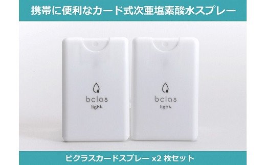 オーケー アルパカ入りウール毛布 (毛羽部分) シングル [1377] / 大阪