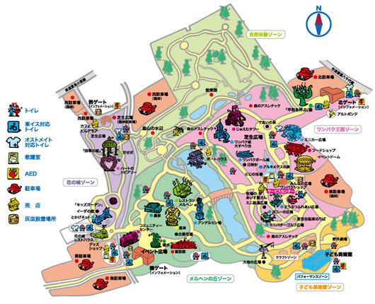 千葉県船橋市のふるさと納税 【子連れレジャーに】ふなばしアンデルセン公園 入園券(M01)